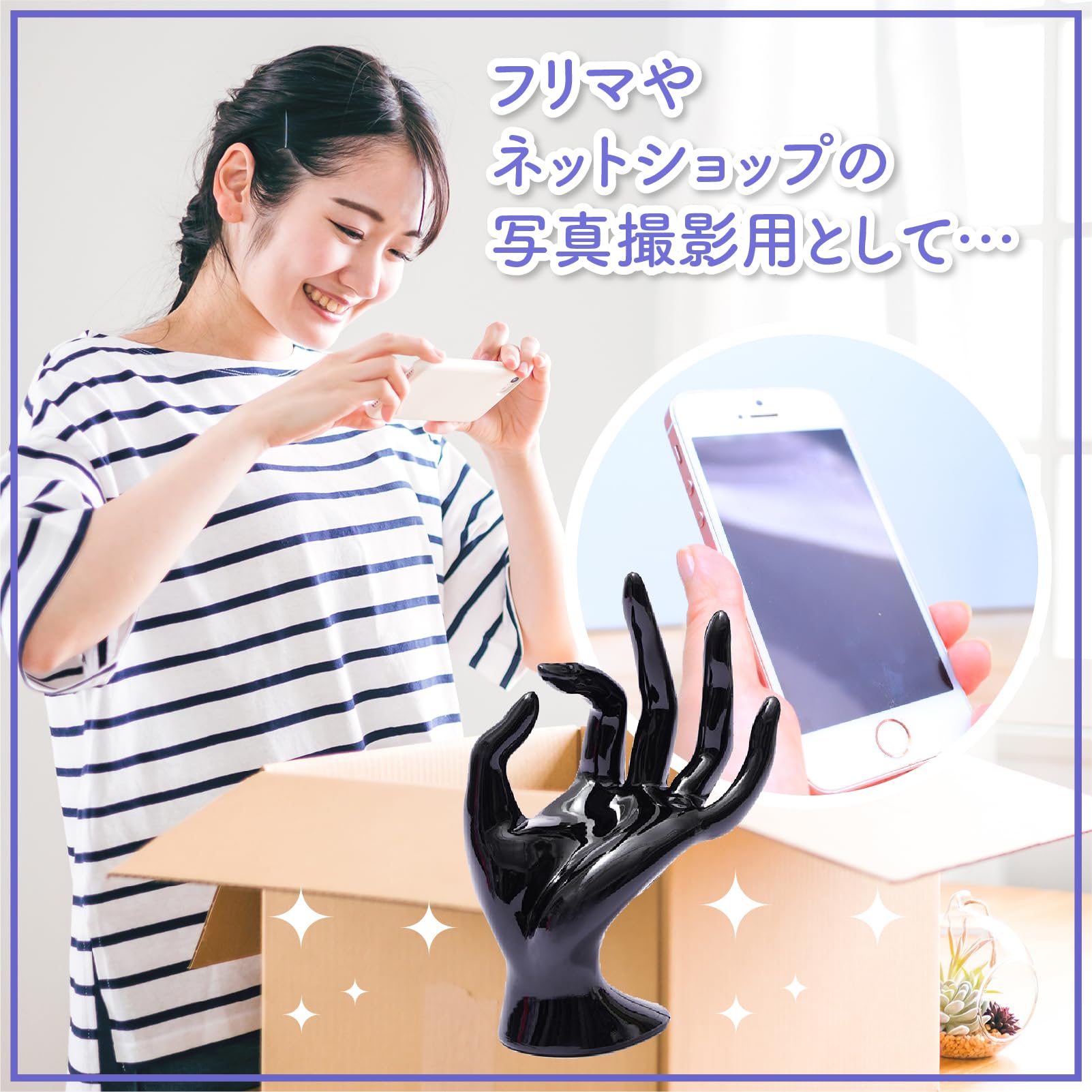 Amazon｜ZERONOWA ハンドマネキン ディスプレイスタンド ハンド